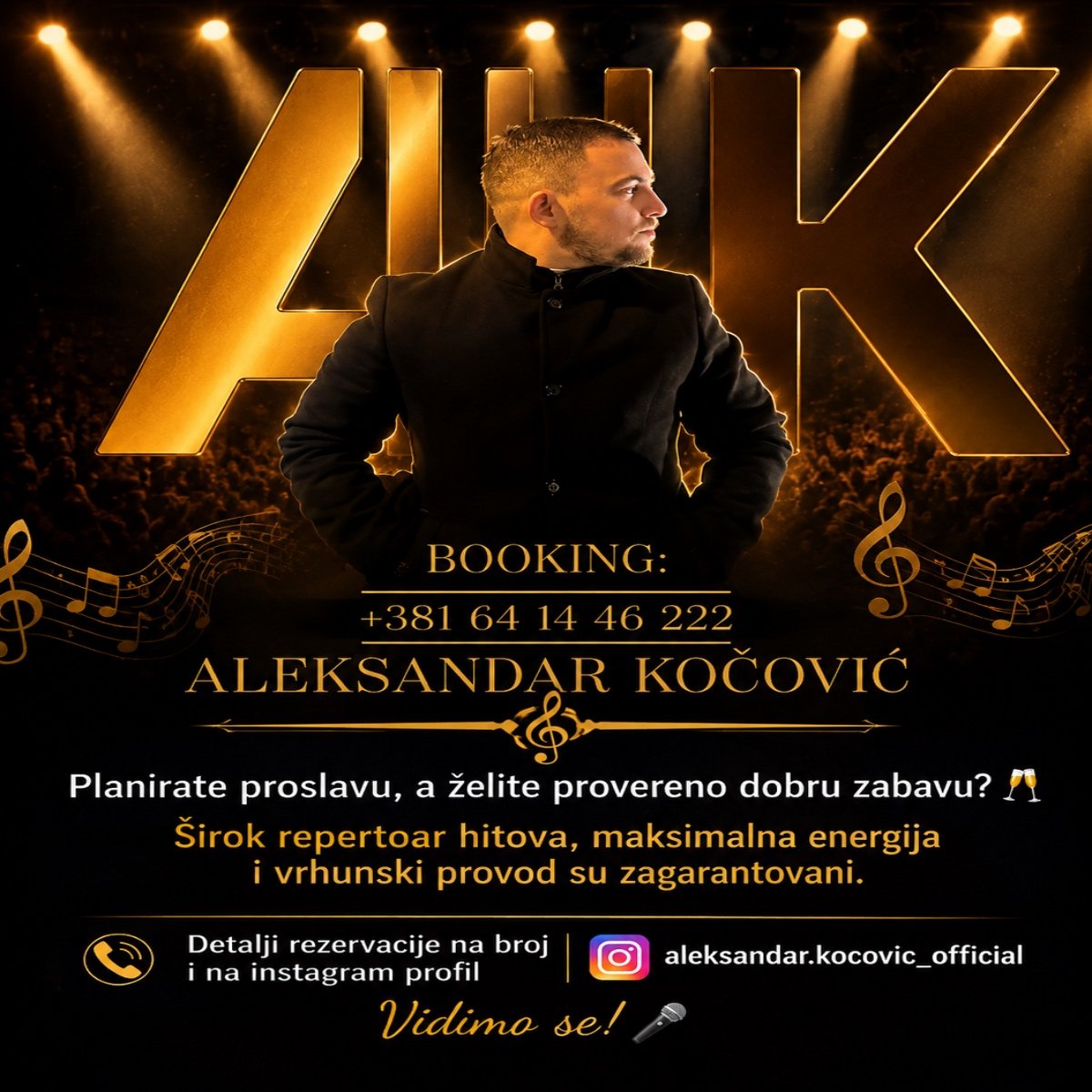 Aleksandar Kočović